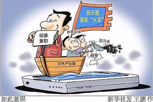 黄健翔：中国门将普遍在风格上落后，引进外援门将才能解决问题